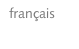 français
